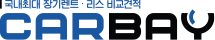 carbay-logo